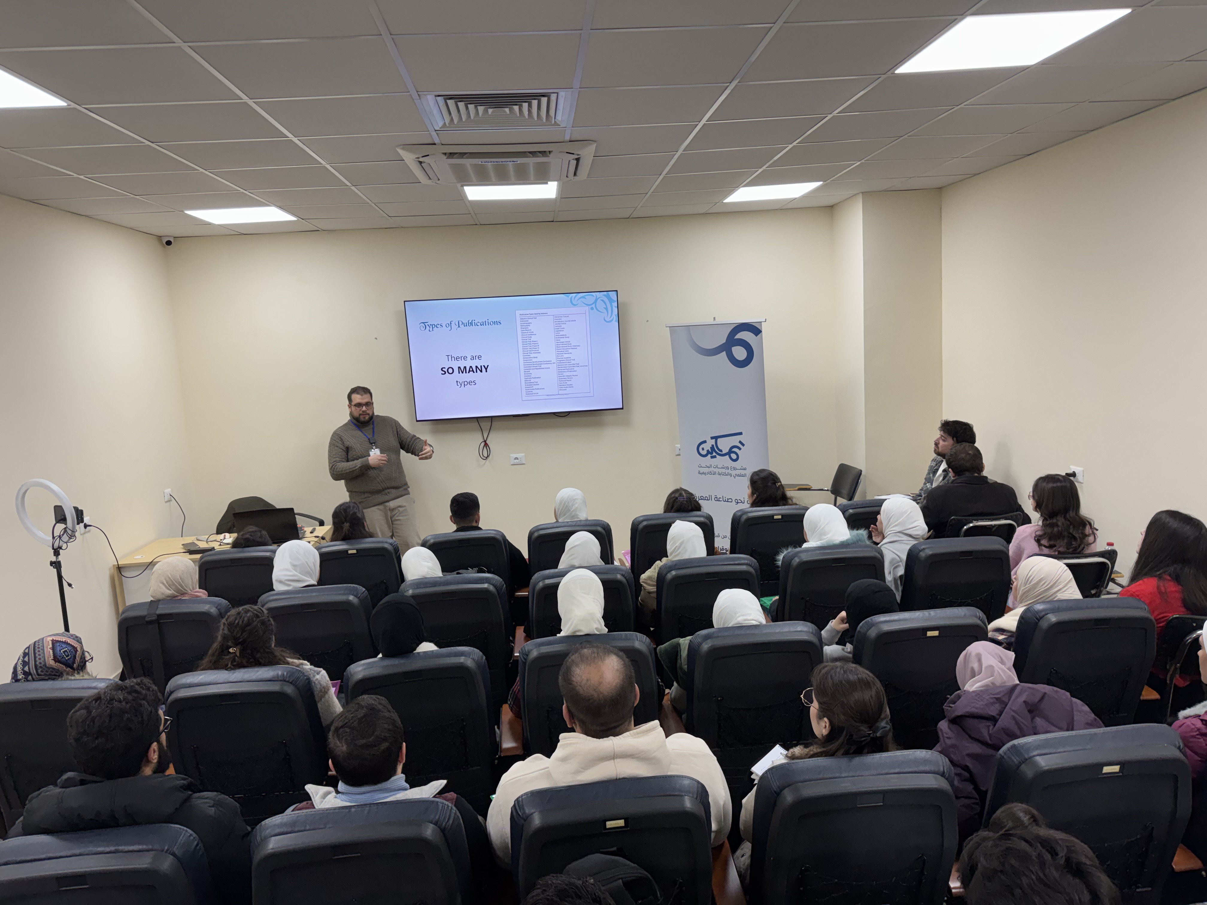 T.M.K.I.N = Training, Methods, Knowledge, Innovation, Novelty — preview 4